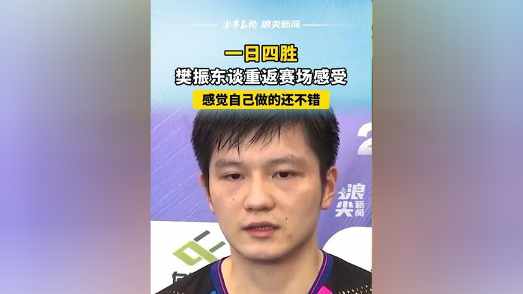 Karsa重要时刻重返赛场，尤文图斯带队取胜！的简单介绍