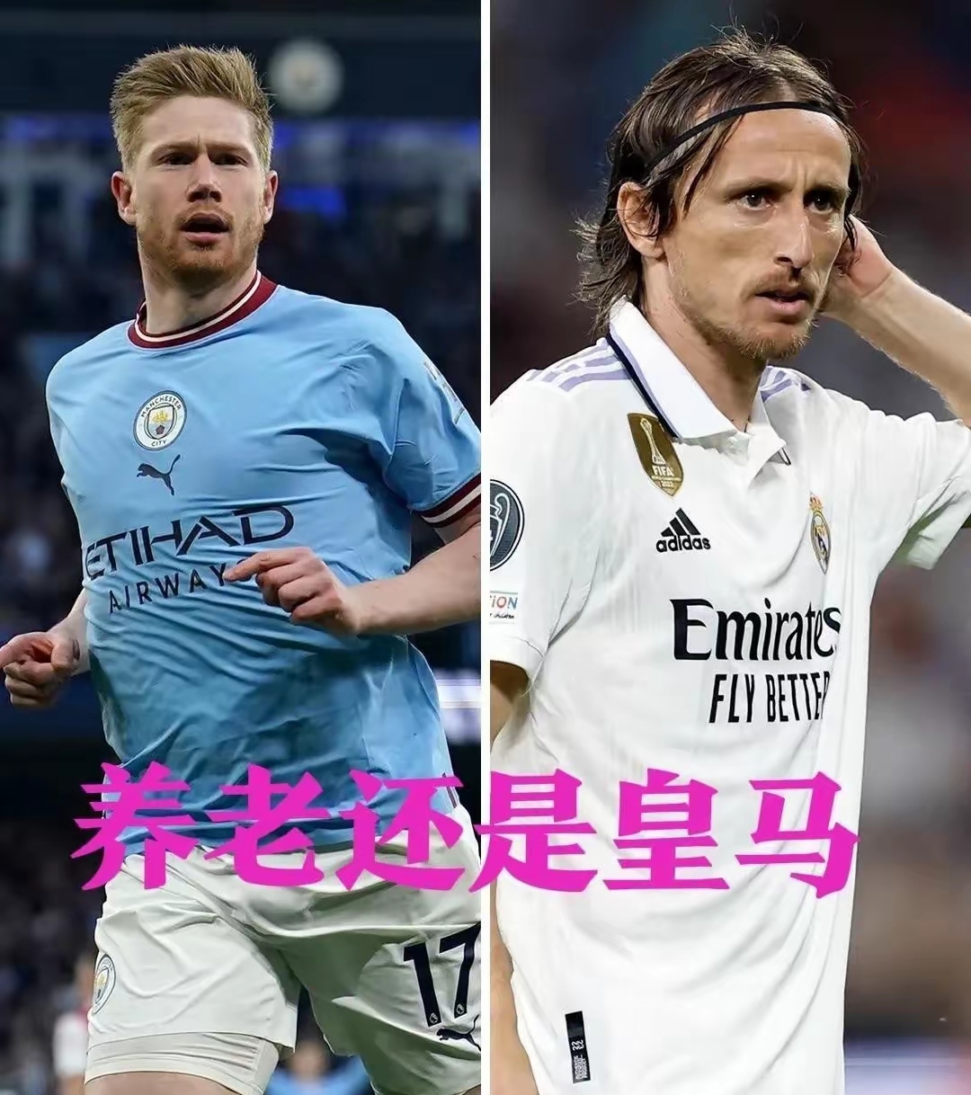 德布劳内新星爆冷表现突出，日本队前途光明！