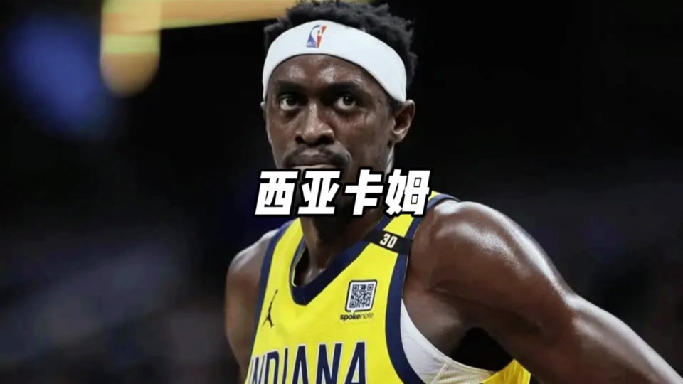 西亚卡姆重返赛场，表现优异首场状态出色，利物浦观众沸腾！